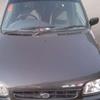 Daihatsu coure 2008 For Sale