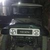 Land Cruiser 75 For Sale