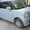 Newly import (2015)Daihatsu Move conte For Sale