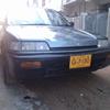 Honda civic ex 88 89 For Sale