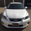 Lexus For Sale