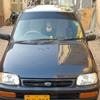 Daihatsu cuore 2006 cx For Sale