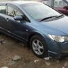 Honda Civic Reborn 2007 For Sale