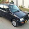 Daihatsu Cuore 2007 Eco For Sale