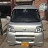 Daihatsu Hijet Power pack 2007 For Sale