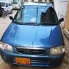 Alto VXR Model 2007 For Sale