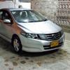 Honda city 1.3 manual model 2014 For Sale