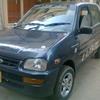 Daihatsu course 2006 2007 For Sale