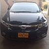 Honda civic 2013 For Sale