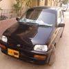 Daihatsu Coure 2005 For Sale