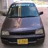 Daihatsu coure 1994 For Sale