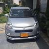 Toyota Passo Plus Hana 2014 For Sale