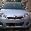 Daihatsu Mira limited edition For Sale