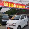 Alto New Shape 4.5 Grad 11000km verifiable auction Hafiz sajjad Motor 