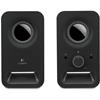 Logitech Z 150 speakers For Sale