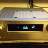 Amplifier Denon 3808A home theates amp 140 watts x 7.1 , 8 ohms