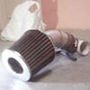 Conic Air Intake simuta shape