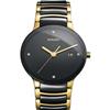 Rado centrix gold black