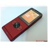 Sony Ericcsson W350i