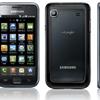 Samsung Galaxy S1