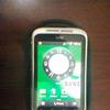HTC Wildfire S