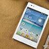 LG Note F100 - White - Brand New 10/10 - With All Accessoires