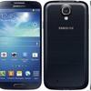 Samsung Galaxy S4 Box Pack