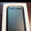 Htc Desire S (Genuine Brand New Packed)