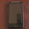 htc inspire 4g mint condition scratch less piece