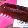 sony xperia neo V in red colr
