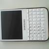 samsung galaxy pro in white colour