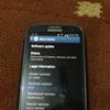 Samsung Galaxy S3 For Urgent Sale