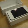 Apple iphone 4s factory unlock complete accesories