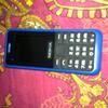 Nokia 105 Copy in China