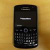 Blackberry 9360 for sale