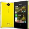 Nokia Asha 503, Yellow, Dual Sim, 13 Months Warranty, Just Box Opened