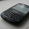 Blackberry bb curve 8520 black sealed