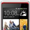 Htc desire 600 for sale
