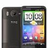 Best of htc in best price 