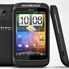 Htc Wildfire S