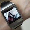 Galaxy Gear 1