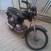 for urgent sale super power sp70 model 11/2009