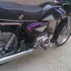Super Power 70 cc For Sale