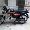 ASIA HERO 2009 For Sale