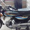 Yamaha Dhoom YD 70 For Sale