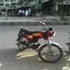 Honda 70 2004 Model For Sale