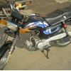 Super Power Bike Urgent Sale 