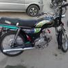 Super Power 70 cc 1st owner For Sale 