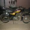 Star 2004 For Sale