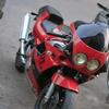 Yamaha 250 fzr For Sale